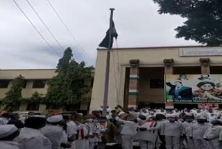 Flag Hoisting at Gandhi Bhavan