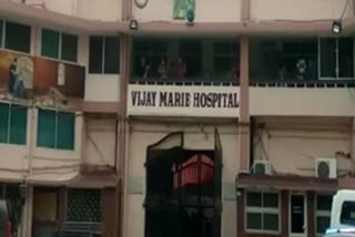 Postpartum Women died At Vijayameri Hospital Khairathabad in Hyderabad