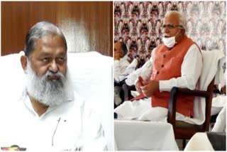 home minister anil vij and chief minister manohar lal clashes for direct mayor election