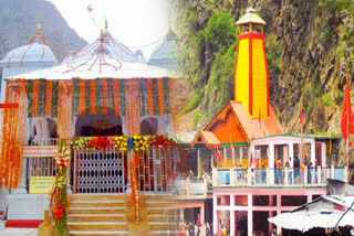 chardham yatra