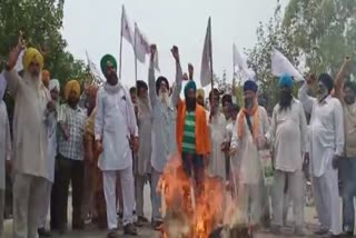 amritsar, Farmers protes,  paddy prices  t