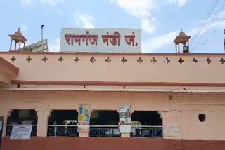 Ramganjmandi Junction News, Train operations in Ramganjmandi Junction