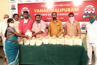 telanagana formation day celebrations in vanasthalipuram