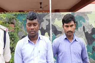police arrested Diamond smugglers in dhamtari