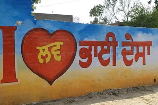 Bhai Desa, mansa, village, wall painting