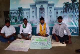 osmania student protest to protect ou lands in hyderabad