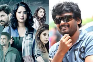 'Nisabdam' movie seen by Purijagannadh