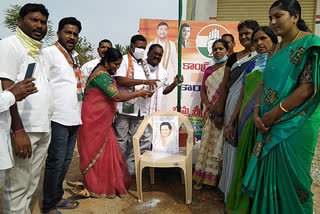 Telangana Founding Day Celebrations at Husnabad Congress Party Office