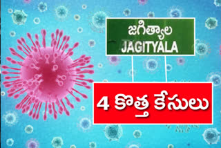 4 new corona cases in jagityal district