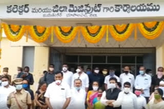 state formation day celebrations in jayashanker bhupalapally