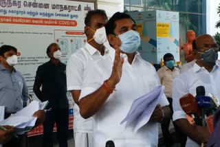 cm palanisamy