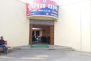 gandhi police station