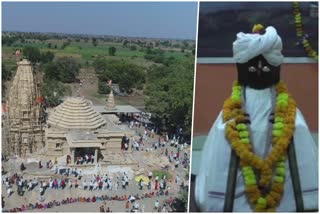 Sant Namdev Maharaj Temple Hingoli