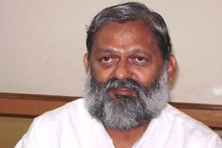 anil vij on gandhi family