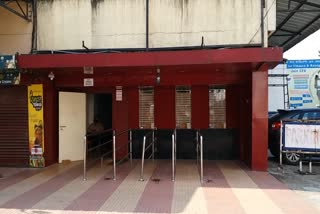 ghy-cinema-hall-owner-on-fifth-phase-of-lock-down