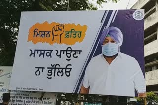 ਫ਼ੋਟੋ।