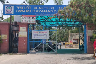 Swami Dayanand Hospital