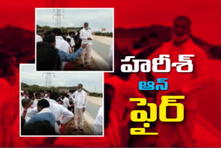 minister harish rao fire on officers in water relese program at thoguta