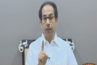 Uddhav thackeray