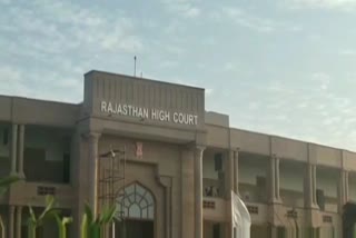 High Court Order, Jodhpur High Court News