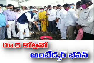 మందమర్రిలో రూ.5 కోట్లతో నైపుణ్య శిక్షణ కేంద్రం ఏర్పాటు