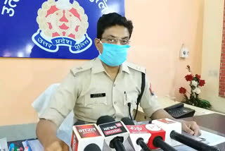 etah police news