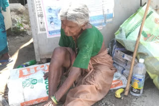 Old Women Slept In Drainage In Siddipet District