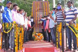 Telangana Union of Working Journalists Association Leaders