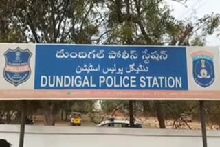 Two womens Missing at Dundigal in Medchal district