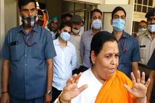 Former CM Uma Bharti