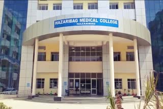 500 bed hospital to be built in Hazaribag