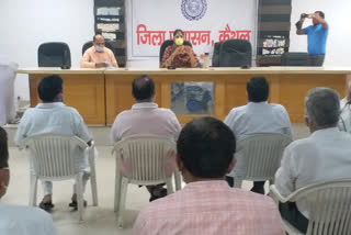 kaithal administration meeting with market association