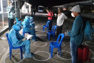 railway passengers in quarantine centre