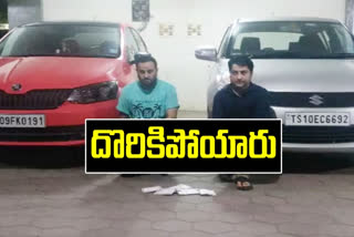 Two people arrested for moving cocaine at hyderabad