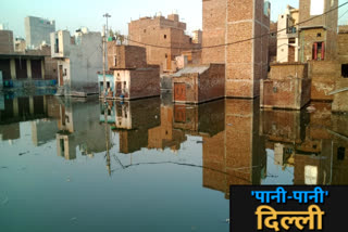 Water logging problem in Kirari