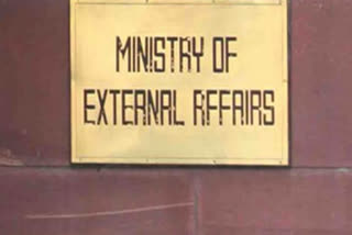 United Nations international terrorism Jaish-e-Mohammad Lashkar-e-Taiba Anurag Srivastava Analytical Support and Sanctions Monitoring Team ISIL Al Qaeda Da'esh UNSC Financial Action Task Force External Affairs Ministry UN Security Council ന്യൂഡൽഹി ആഗോള ഭീകരതയുടെ പ്രഭവ കേന്ദ്രം പാകിസ്ഥാൻ വിദേശകാര്യ മന്ത്രാലയ വക്താവ് അനുരാഗ് ശ്രീവാസ്തവ അനുരാഗ് ശ്രീവാസ്തവ