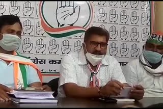 press conference for release of congress up president ajay kumar lallu