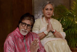 Anniversary Rings! Big B shares wedding story to mark togetherness with Jaya