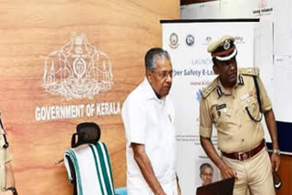 Kerala CM