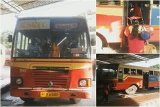 കെഎസ്ആർടിസി ബസ് സർവീസ്  അന്തർജില്ല ബസ് സർവീസ്  ബസ് ചാർജ് വർധന  ksrtc bus service news  inter district bus service updates  bus charge rate