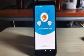 remove china app