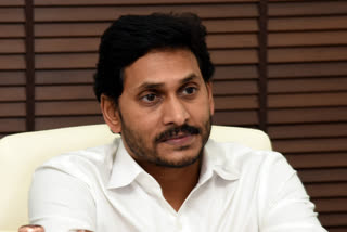 ap cm ys Jagan