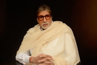 Amitabh Bachchan says Mine is a 'somehow managing to exist story'