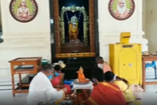 muralikrishna temple anniversary celebrations