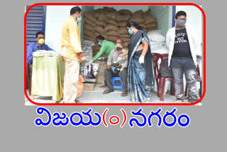 Vijayanagaram District is the first in the distribution of free ration rice in ap state