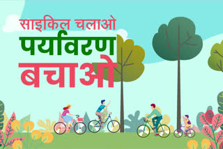 jaipur cycle day news, जयपुर साइकिल दिवस समाचार