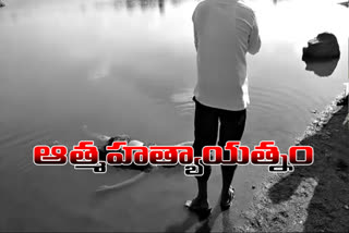 woman suicide attempt at sangareddy