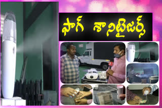 types of sanitizers available in guntur district