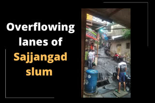 Cyclone Nisarga: Dramatic visual shows overflowing lanes of Sajjangad slum in Mumbai