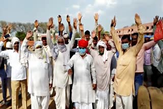 Farmers protested in Bhratpur, भरतपुर न्यूज